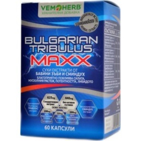 VEMOHERB TRIBULUS TERRESTRIS MAXX 60 Kapsul VEMOHERB